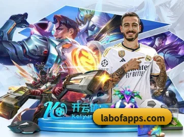 天博官网 APP